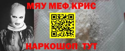 марихуана Анапа