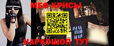 марихуана Анапа