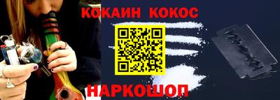 таблы Анжеро-Судженск
