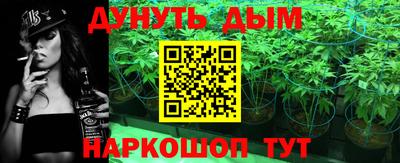 марки lsd Ангарск