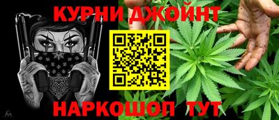 марки lsd Ангарск