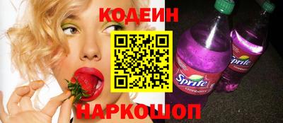 марихуана Анапа