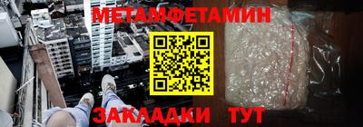 марихуана Анапа