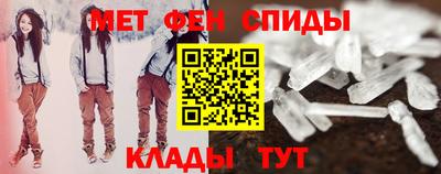 марихуана Анапа