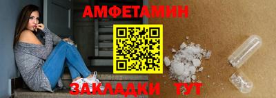 марихуана Анапа