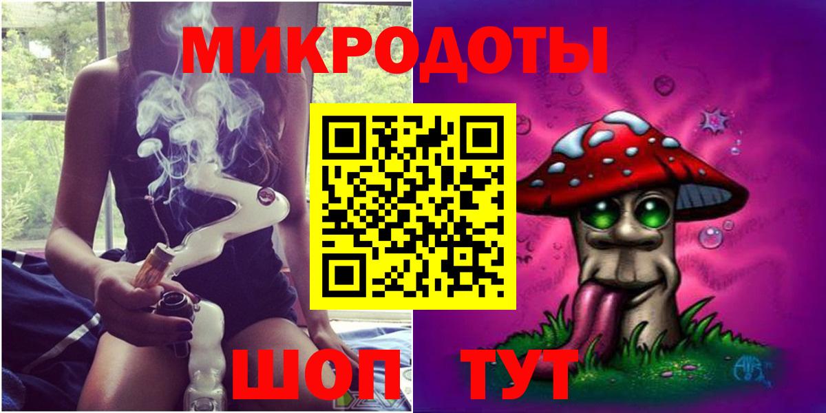 Галлюциногенные грибы ЛСД  Вход с VPN  Сокол  Псилоцибиновые грибы Psilocybe 